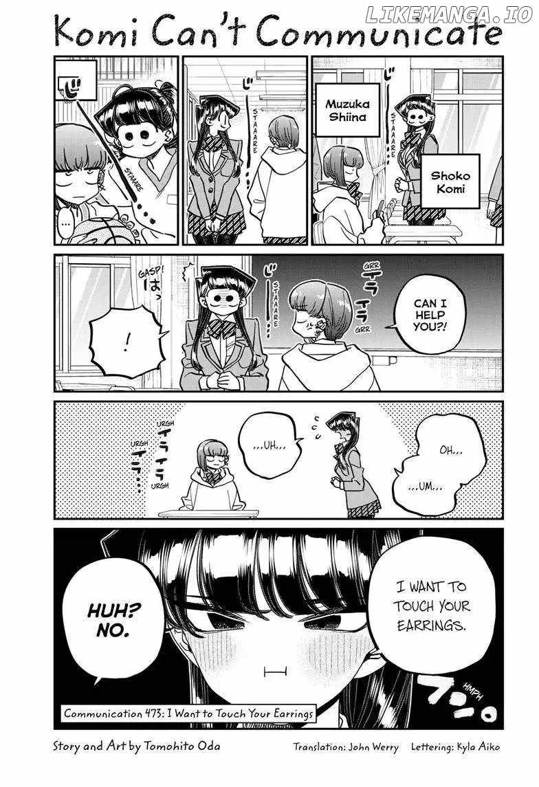 Komi-san wa Komyushou Desu Chapter 473 2